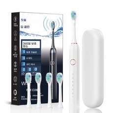SUUNI 6단 성인용 TPC 충전 칫솔 연모 청소 전동 칫솔, 1개, 흰색, 506