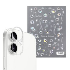 더조은셀러 고광택 고선명 카메라 PET 필름 3매 스티커 폰꾸미기 DIY 폰꾸 카꾸 레시피 키트 아이폰 17 호환, 1세트