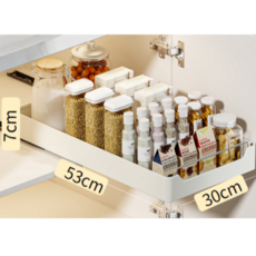 가려거든 슬라이딩 레일 선반 정리대, 화이트, 1개