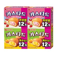 오리온 카스타드+카스타드딸기생크림, 2세트