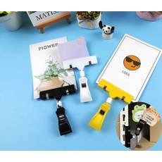 POP집게 종이고정 양방향 집게클립 메모클립 칼라 1p
