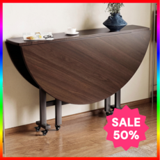 우암가구 접이식 원형식탁 이동식 원형테이블 원룸 다용도 원탁 폴딩 확장, 월넛, 6인용