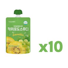 천호엔케어 식이섬유를담은키위포도스무디 장건강음료, 10개, 100ml