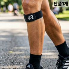 2세대 런케어 고탄력 슬개건 무릎보호대 러닝 등산 스포츠 용품, 블랙, 1개