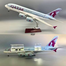 RBF 1:160 A380 QATAR 剖面模型 A110-2, 1個