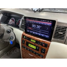 SYECE 紳曜數位 ALTIS安卓機 01-07年 9吋導航音響主機 汽車安卓多媒體影音倒車顯影, 1個, (D)八核心機皇款,附黑色外框