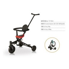 【阿LIN】194683 納豆 nadle 兒童溜娃車TF5-1 多功能三輪車 腳踏車 手推車 兒童推車 可折疊收納, 紅色, 1個