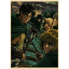 태양계 우주 행성 포스터 그림 캔버스 팝아트 액자 벽장식 침실 거실 카페 이름 명칭, 20X30cm Unframed