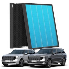 1+1 PM 0.3 에어컨필터 활성탄 블루 초미세먼지, 2개, 디올뉴 팰리세이드 LX3 (25~현재) [FCP-18]