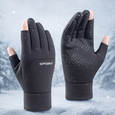 HK 라이딩 손가락 터치 라이더 겨울 장갑, 검정