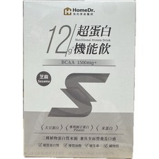 Home Dr. 超蛋白機能飲 12g蛋白質 BCAA 1500mg+ 運動後蛋白質補充, 1個
