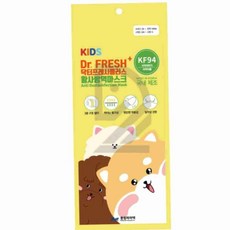 마스크 KF94 소형 흰색 개별 일회용마스크