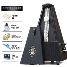 드럼 박자기 피아노 매크로놈 템포조절 메트로놈, 1개, 에보니 메탈메커니즘 순동벨 근력