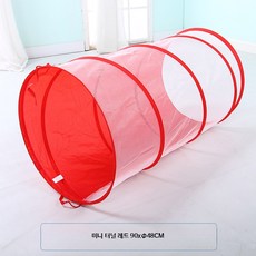 감각 통합 훈련 터널 놀이집 실내용 크롤링 튜브, 1개, 1_미니터널