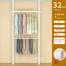 스탠드형 옷걸이 거실 침실용 확장형 옷장 선반, 지지대 2개 가로대 1개 바지걸이 1개 1개