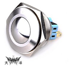 30mm 不鏽鋼金屬弧形 有段 開關, 1個, 無段