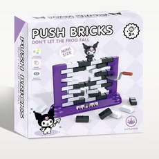 新品兒童企鵝拆墻推推樂敲冰庫洛米小黃鴨破冰臺敲打冰塊益智游戲, 隨機兩盒【可備注】,拆墻堆堆樂系列, 1個