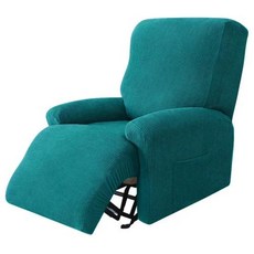 리클라이너쇼파커버 자카드 리클라이너 커버 신축성 있는 레이지 보이 의자 스판덱스 소파 슬립 미끄럼 방지 안락 4 개/세트, [10] Dark green