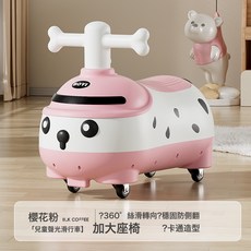 DIU 兒童花生車生日禮物送1-3歲男女寶寶扭扭車溜溜車滑行車玩具, 1個, 櫻花粉-360°絲滑轉向:如圖