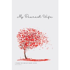 [2] My Dearest Wife Notebook: Christian Notepad A5 White Red Heart Lined Journal Gift for Her