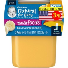 Gerber 12개월 이상 유아용 맛있고 영양이 풍부한 오가닉 퓌레 이유식 2개입 113g 3개, 바나나 + 오렌지 메들리