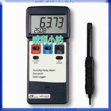 Lutron HT-3015 記憶式精密溫濕度計 露點計 數據記錄器, 1個