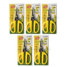 한신 원예용 꽃가위 H-51 가정용 화훼가위, 5개