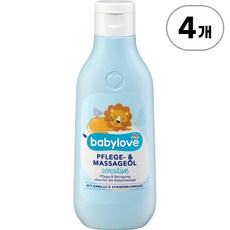 베이비러브 베이비 케어 & 마사지 오일 센시티브 babylove Baby Care & Massage Oil Sensitive 250ml, 4개