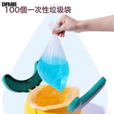 DFMEI 兒童摺疊外出小馬桶式坐便圈女車載式便攜式摺疊旅行男寶寶坐便器, 100個垃圾袋:如圖