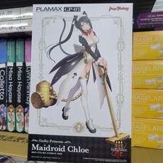 【爪哇魯多】代理 PLAMAX GP-03 罪姬 女僕機器人‧克洛伊 組裝模型, 1個