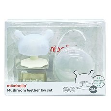 英國 Mombella Q比蘑菇固齒器 啾比小蘑菇固齒器 媽貝樂 矽膠 固齒器 香菇固齒器 小蘑菇 磨牙玩具 咬咬樂, 天空藍三件套組 / 2163, 1個