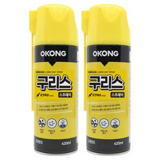 오공 구리스 스프레이, 420ml, 2개