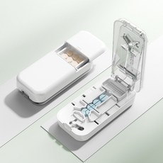 정밀 절단기 상자 가정용 방진 케이스 알약 분할 용기 보관함