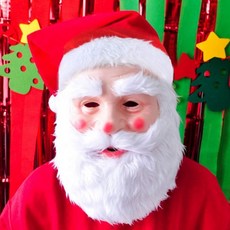 산타할아버지가면모자세트 (Araium), 단품