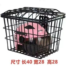 전기 스쿠터 바구니 수납 배달가방 두꺼운 없음 바스켓 두꺼운 오토바이 화이트 방수 뚜껑, 1, K. 40 검정색 뚜껑 있음 바구니