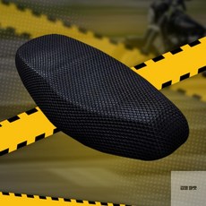 김영마켓 오토바이 시트 쿨커버 쿨시트커버