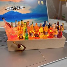 DIY 酒瓶夜燈 氛圍燈 手工裝飾燈 交換禮物 迷你桌面小酒吧
