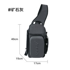 RVVR 多功能戶外腰包 路亞包 釣魚包, 24款灰色肩包