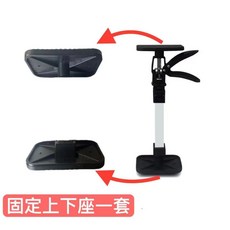 阿超五金 新北出貨 升級版抬高器 重物頂高器 高低調節器 千斤頂 瓷磚升降器 萬用抬高器, 1個, 固定頂底座一套