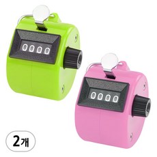 칼라계수기 핸디카운터 숫자계수기, 1세트, 그린1P, 핑크1P