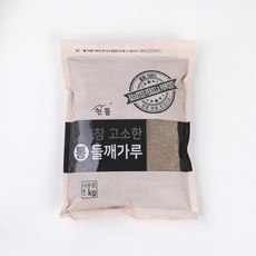 껍질 째 갈은 통 들깨가루 중국산 1kg 대용량 탕용, 1개