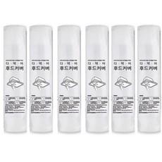 홈시나 다막어 후드커버 10m, 6개