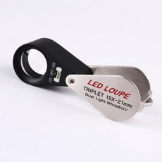 감정 보석 확대기 도자기 보석 돋보기 LED 조명, 실버 10배 LED