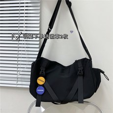 일본계 인스타그램 남녀 대용량 크로스백, 검정색