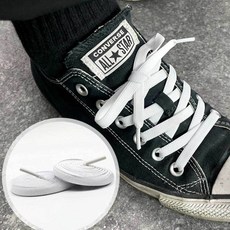 커스텀 고무줄 운동화 신발끈 화이트 100cm rn85+1sOc