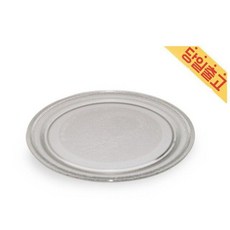 위니아 WKRM204DKK 사용 전자레인지 전용 회전유리판(2, 위니아 WKRM204DKK 사용 전자레인지 전용 회전유