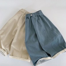 U피그먼트팬츠 아동팬츠 유아 키즈바지 청바지 베이지 블루