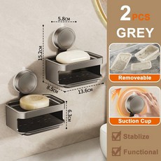 버블 짐보리 비눗방울 마더스콘 비누방울 버블건 스틱, China Mainland, 2 Pcs Grey