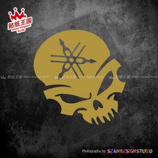 야마하호환 해골 MT03 MT07 MT09 MT10 R1 R3 R6 R7 FZ1 FZ8 FZ6 바이크 오토바이 반사 방수 스티커 25, [26] Gold 12x9.5cm, 1개