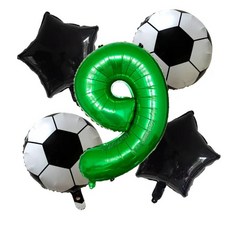 생일 파티 학예회 이벤트 할로윈 용품 골든 트로피 축구 스타 호일 풍선 소년 남자 장식 스포츠 게임 에어 볼 글로보 베이비 샤워 18 인치, 중간 갈색